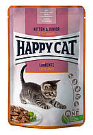 Влажный корм Happy Cat Kitten & Junior для котят кусочки в соусе с уткой, 85гр