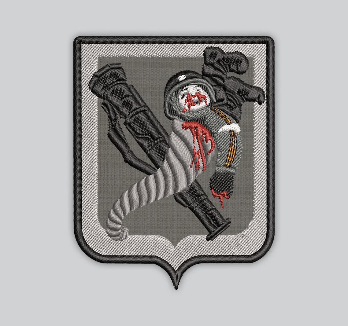 Шеврон "Харків" захисний колір, з орком, висота 8 см, фото 1