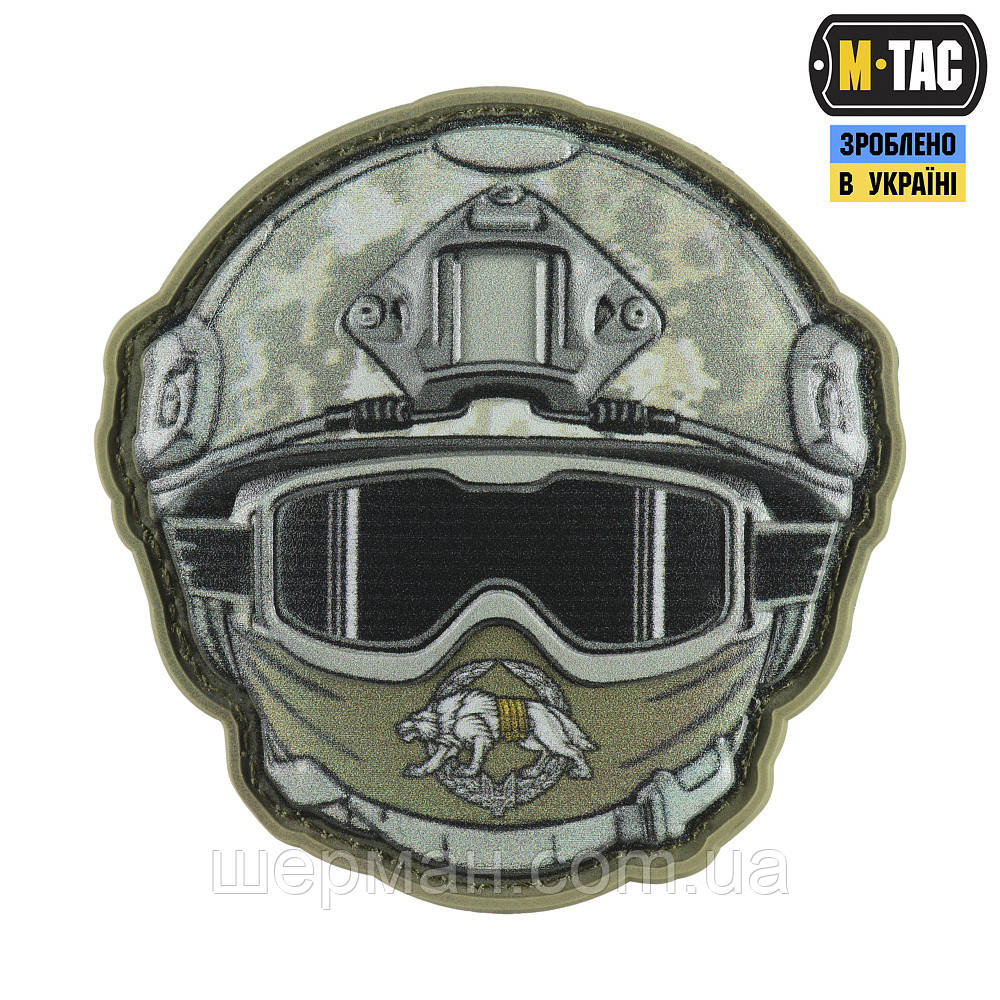 M-Tac нашивка Emoji (Сили Спеціальних Операцій)