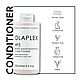 Кондиціонер для волосся Система захисту волосся Olaplex Bond Maintenance Conditioner No.5 250 мл, фото 3