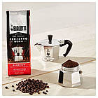 Мелена кава Bialetti Perfect Classic Moka 250 г, фото 4
