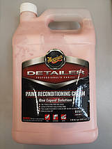Крем 3 в 1 для відновлення фарби - Meguiar's Detailer Paint Reconditioning Cream 3,79 л. (D15101), фото 3