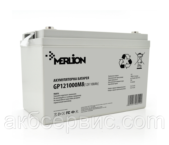 Акумулятор для ДБЖ Merlion 12V-100Ah (GP121000M8)