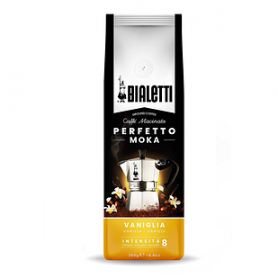 Мелена кава Bialetti Perfect Moka Vanilla 250 г