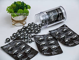 Вітаміни-капсули для волосся "Шовкова ніч" з про-кератиновим комплексом Ellips Silky With Pro-Keratin, 8х1 мл