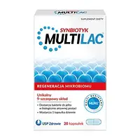 Мультилак (Multilac Synbiotyk) , биологически активная добавка, 20 капсул.Польша , большой срок годности