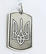 Срібні жетони для славних воїнів ЗСУ!