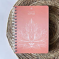 Планер Lotus, для ежедневного планирования, 260 ст/А5
