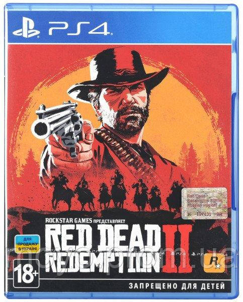 Гра Red Dead Redemption 2 (PS4)