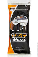 Одноразовые бритвенные станки 3 шт. BIC Metal 02340