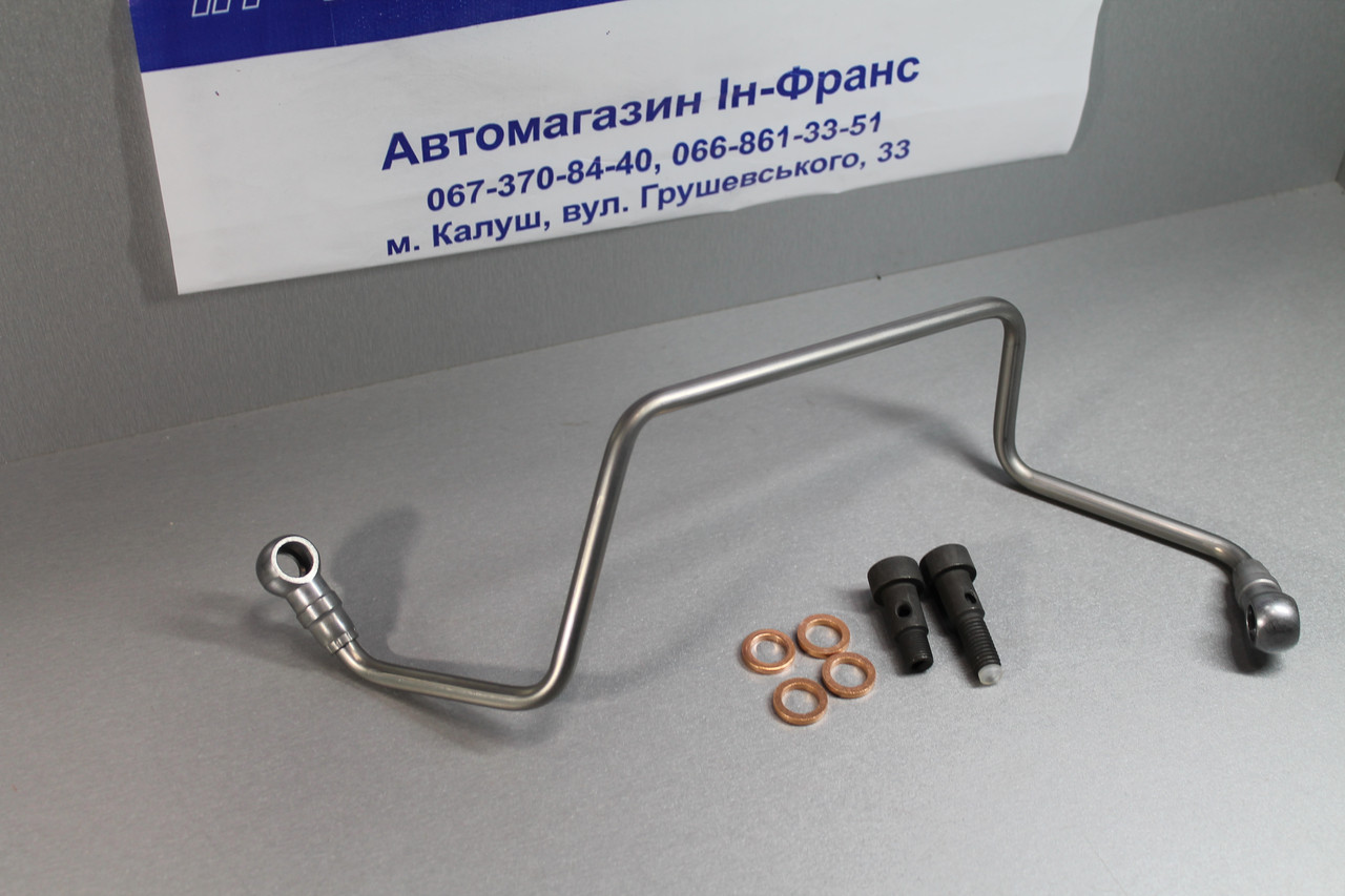 Трубка подачі масла до турбіни Citroen Berlingo/ Peugeot Partner/ Fiat Scudo 1.6HDi 2004-
