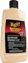 Синтетичний силант віск 2.0 - Meguiar's Professional Synthetic Sealant 2.0 473 мл. (M2116)