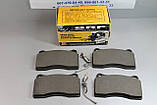 Гальмівні колодки перед Peugeot 607, 807; Citroen C8; Fiat Ulysse 3.0i 2000-, фото 3