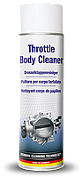 Очищувач дросельної заслінки Autoprofi, Throttle Body Cleaner 500 мл