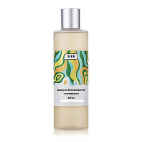 Шампунь Bien безсульфатний з ромашкою, 250 мл