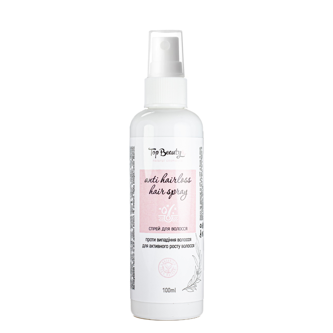 Спрей проти випадання волосся Top Beauty Anti Hairloss Hair Spray 100 мл