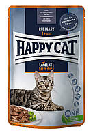 Влажный корм Happy Cat Culinary для кошек в виде кусочков в соусе с уткой, 85гр