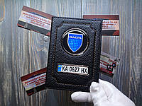 Обкладинка для автодокументів DACIA, подарунок водію обкладинка з номером авто Дачія