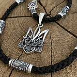 Підвіска Тризуб на шовковому шнурку, фото 3