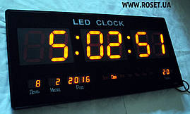 Настінний електронний годинник LED Digital Clock JH 4622-4 RED