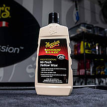 Натуральний жовтий віск - Meguiar's Professional Hi-Tech Yellow Wax 473 мл. (M2616), фото 6
