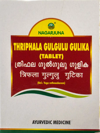 Трифала Гуггул Нагарджуна (Thriphala Gulgulu) Nagarjuna 100 таблеток