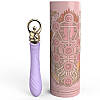 Вібратор для точки G з підігрівом Zalo Sweet Magic — Courage Fantasy Violet, фото 5