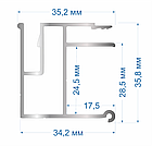 "Брус БПУ". Профіль алюмінієвий для натяжних стель, фото 5