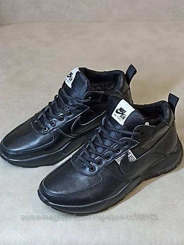 Мужские зимние кожаные кроссовки Nike (Найк) Ботинки зимние мужские с ...
