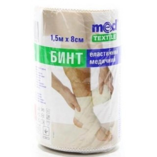 Еластичний бинт, Medtextile середньої розтяжності, розмір 1,5 м х 8 см