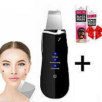 Ультразвуковой скрабер для чистки лица и лифтинга BUCOS Sonic Skin Scrubber S1 Черный + Подарок Маска для лица