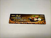 Шоколад темний без глютену Торрас з фундуком Torras Dark Hazelnuts 300 г Іспанія (опт 3 шт)