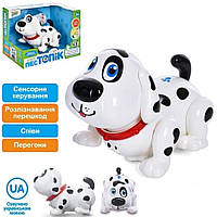 Собака-робот Топік із сенсорним керуванням і ефектами, FT0032, для дітей від 3 років, Павучок-малюка