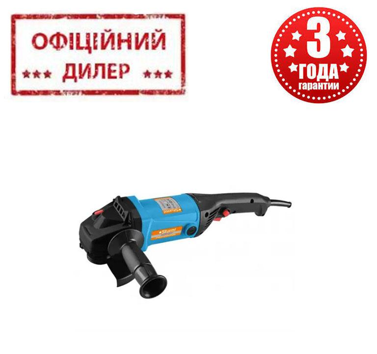 Шліфмашина кутова Sturm AG95151P |ЗНИЖКА 5%|ДЗВОНІТЬ