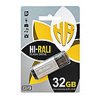 Флеш-накопитель USB 32GB Hi-Rali Stark Series Silver (HI-32GBSTSL), фото 2