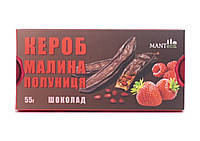 Шоколад с керобом малина клубника Manteca 55г