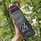 Спортивна пляшка для води 850 мл, EL-1240, Чорна / Пляшечка для залу / Пластикова фляга для води, фото 2