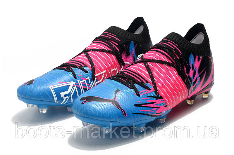 Puma future 18.1 zebra cheap