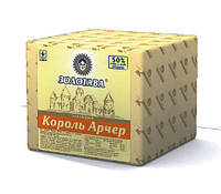 Сир "Король Арчер" ТМ "Золотава", брус 2,5кг // Тільки Львівська та Івано-Франківська обл.