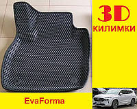 3D коврики EvaForma на Hyundai Santa Fe '21-23 TM, коврики ЕВА