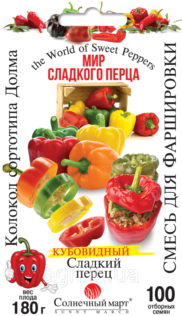 Перець Суміш для фарширування, 100шт
