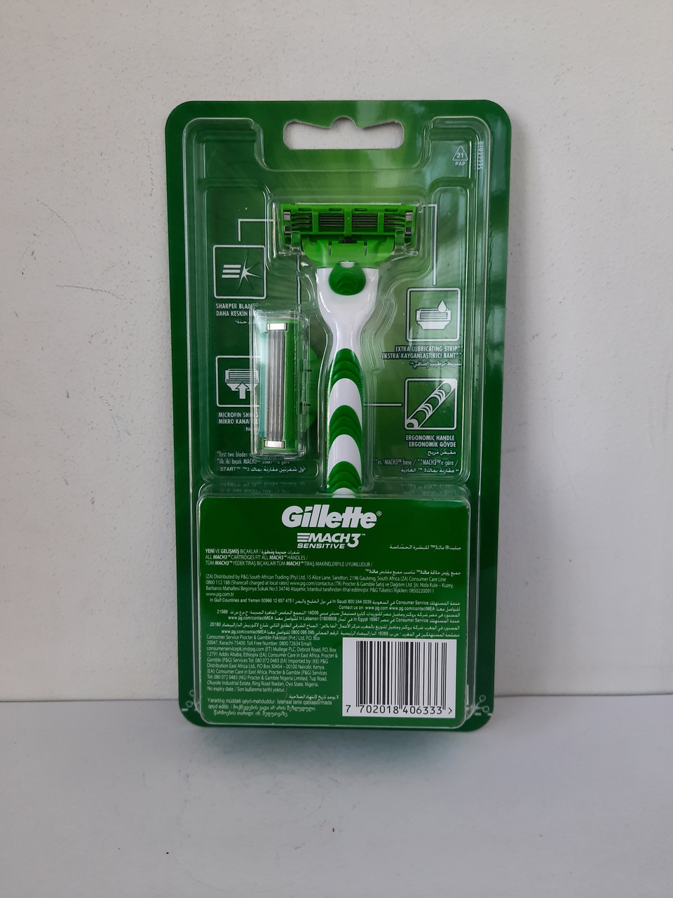 Станок для гоління чоловічий Gillette Mach 3 Sensitive (Жилет Станок ...