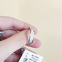 Обручальное кольцо серебряное с золотыми пластинами и орнаментом