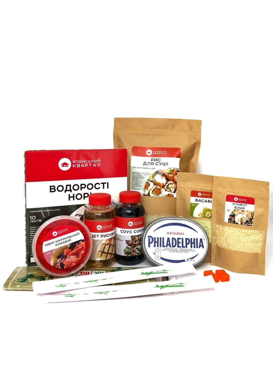 Набір для Суші №2