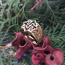 Валькірія кільце, перстень, печатка, оберег, фото 2