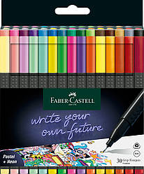 Набір ручок капілярних Faber-Castell Grip Finepen тригранна 0,4 мм 30 кольорів, 151630