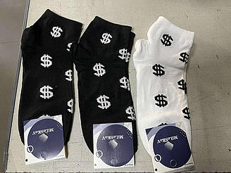 Шкарпетки чоловічі середні демі Dollar "MileSkov"