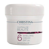 Защитный крем SPF20 (шаг 6) Christina Chateau de Beaute 150мл