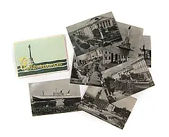 Фотознімки б/у набір 1961 г Сефастопель