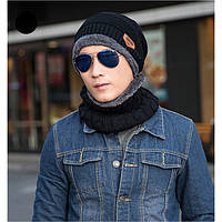Зимовий чоловічий набір комплект шапка біні зі снудом бафом Onesize, ОГ 56-60